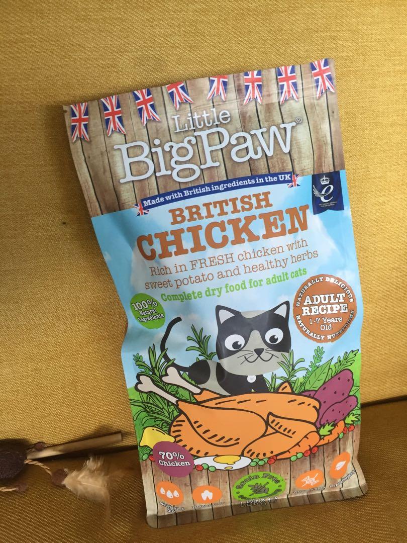 Little Big Paw Dry Cat Food Pet Supplies Pet Food on Carousell