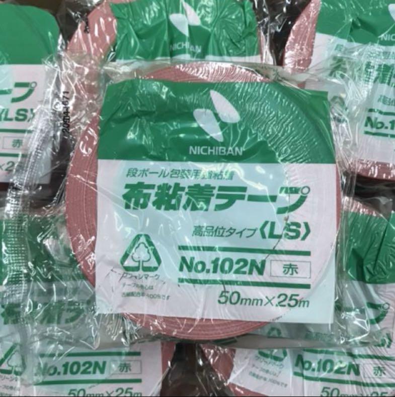 Marking Tape (Category: Everything Else) located in Singapore. Submitted by momo_chacha (Listing ID 1002075721, Image 1). Description: .