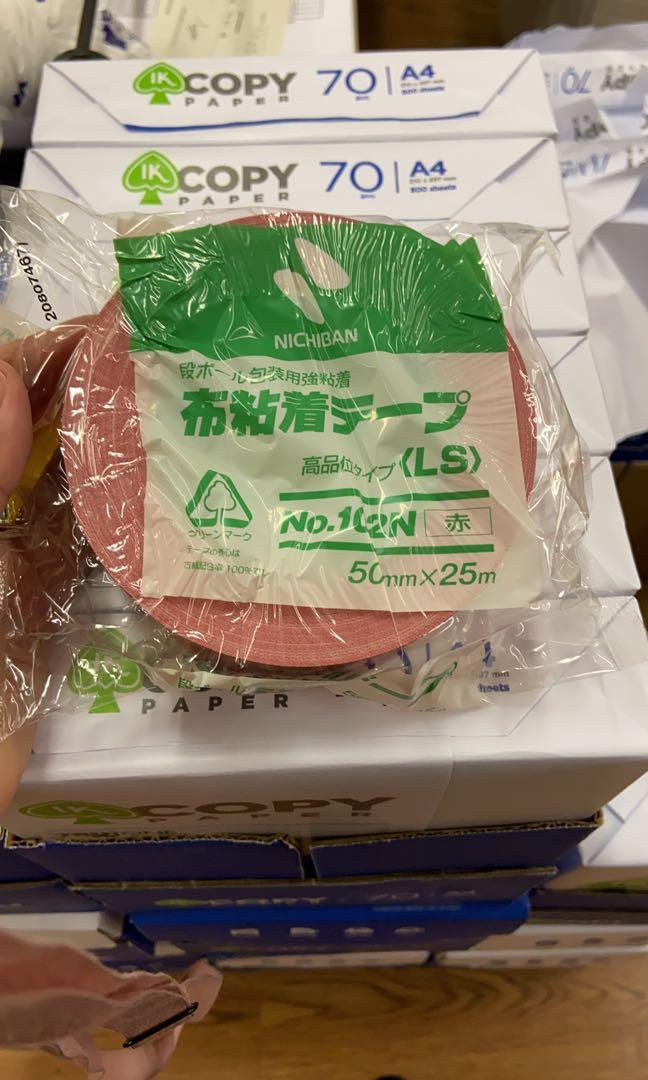 Marking Tape (Category: Everything Else) located in Singapore. Submitted by momo_chacha (Listing ID 1002075721, Image 3). Description: .
