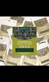 Masker Centella Asiatica #ramadantiba