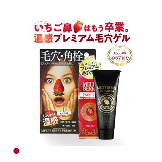 （分類：）位於 。 由 flyshopper_weare 提交（商品編號 1002147597，圖片 1）。簡介： 。
