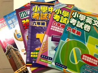 （分類：）位於 。 由 fathomless17 提交（商品編號 1002091556，圖片 1）。簡介： 。