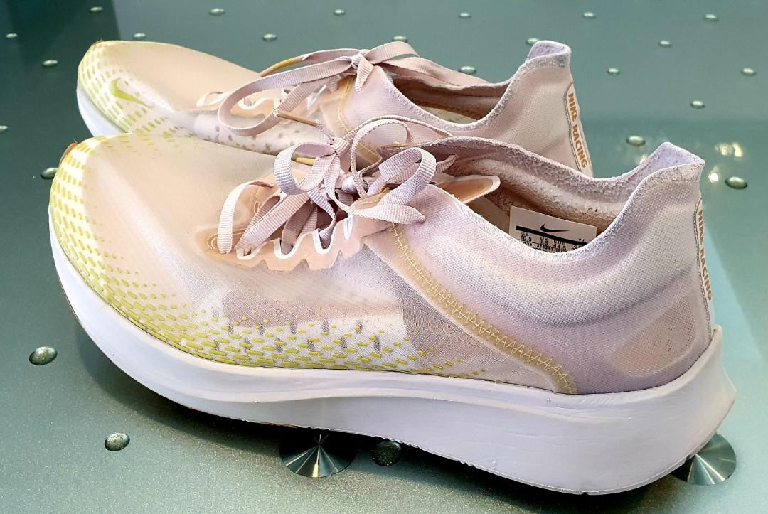 zoom fly sp 2020