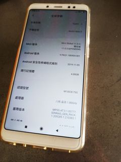 （分類：）位於 。 由 lliissna 提交（商品編號 1002058390，圖片 1）。簡介： 。
