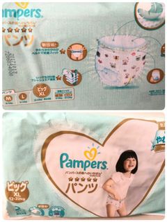 （分類：）位於 。 由 kitkit886 提交（商品編號 1002178070，圖片 1）。簡介： 。