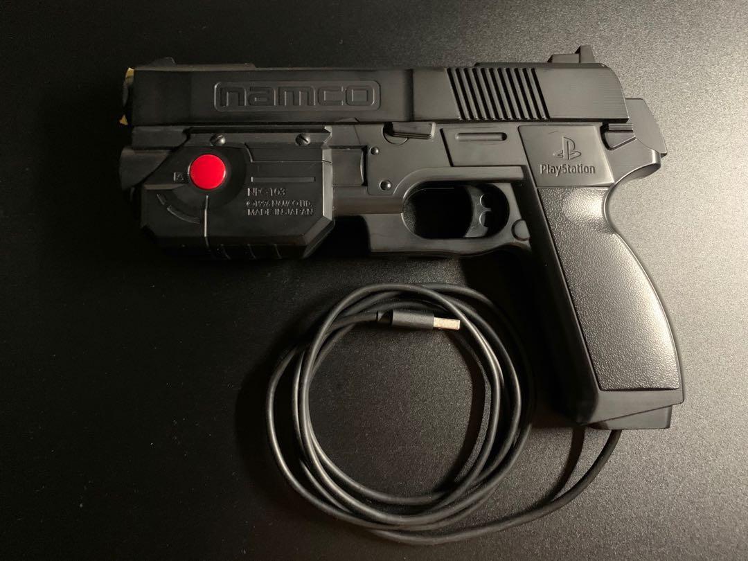 Guncon Lightgun USB 原裝改 (Work on LCD monitors with RetroPie/RetroArch