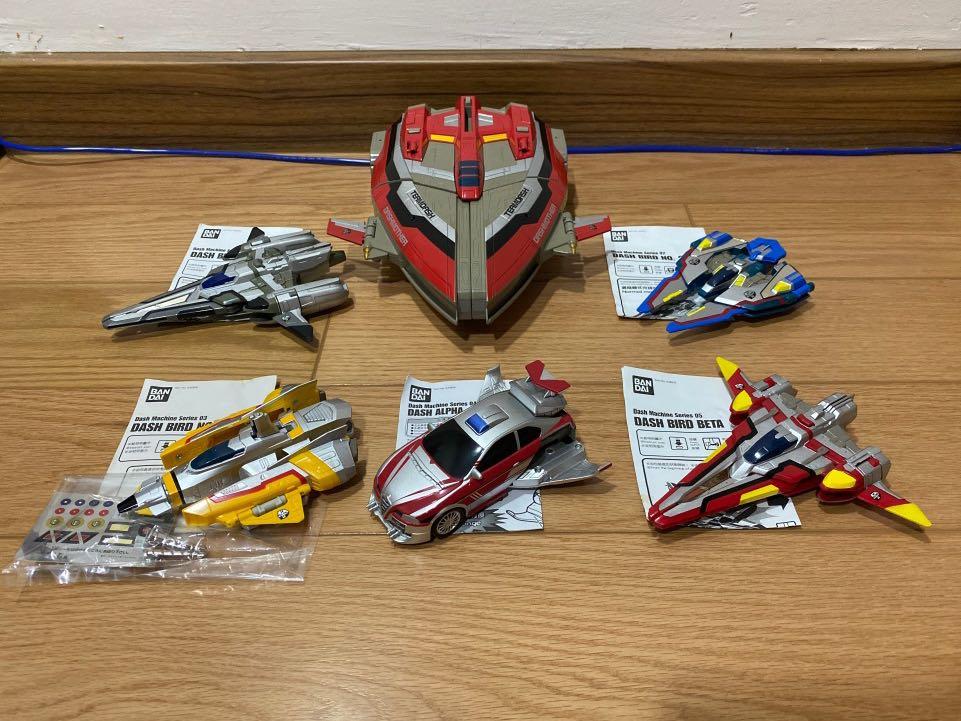 Rare Bandai Ultraman Dash Machine Set Toys Games Action Figures Collectibles On Carousell