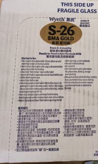 （分類：）位於 。 由 nonolie 提交（商品編號 1002111470，圖片 1）。簡介： 。