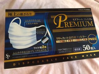（分類：）位於 。 由 coco8556 提交（商品編號 1002082155，圖片 1）。簡介： 。