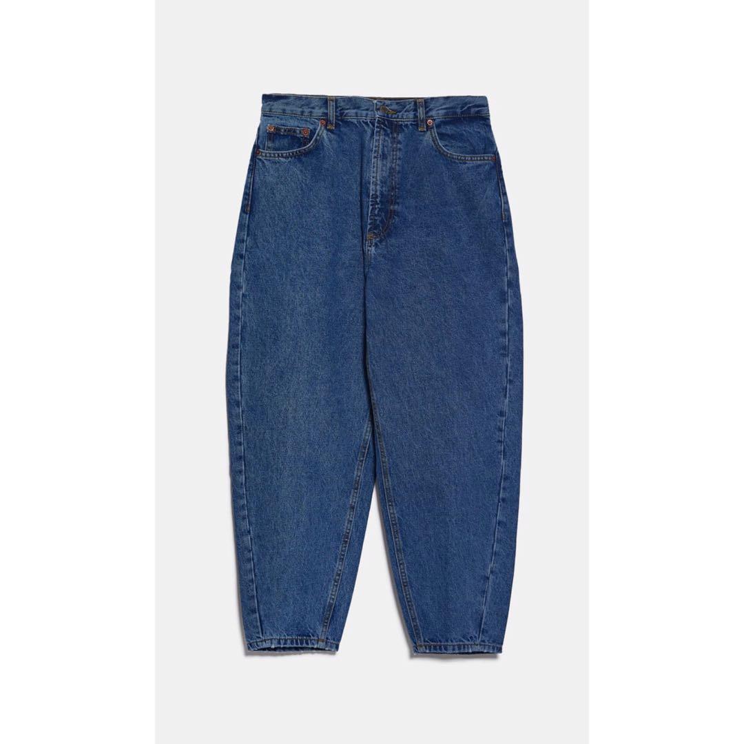 Jeans zw premium petit blue new arrivals