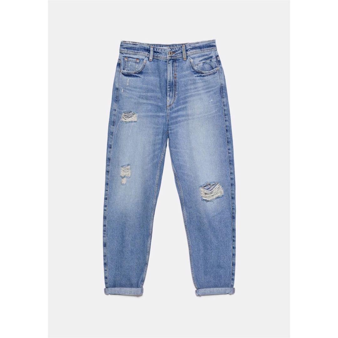 jeans z1975 relaxed rips