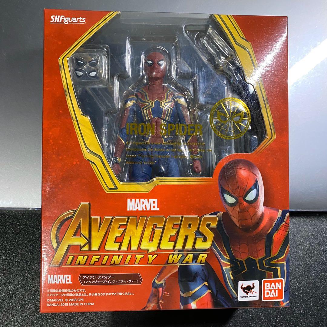 spider man avengers infinity war toys
