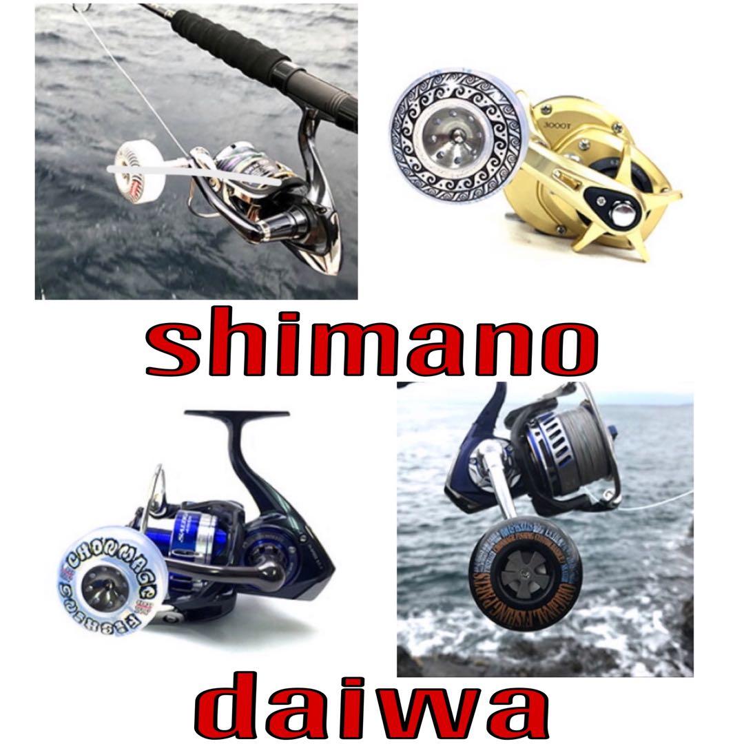 Daiwa fishing rod & reel, Sports Equipment, Fishing on Carousell