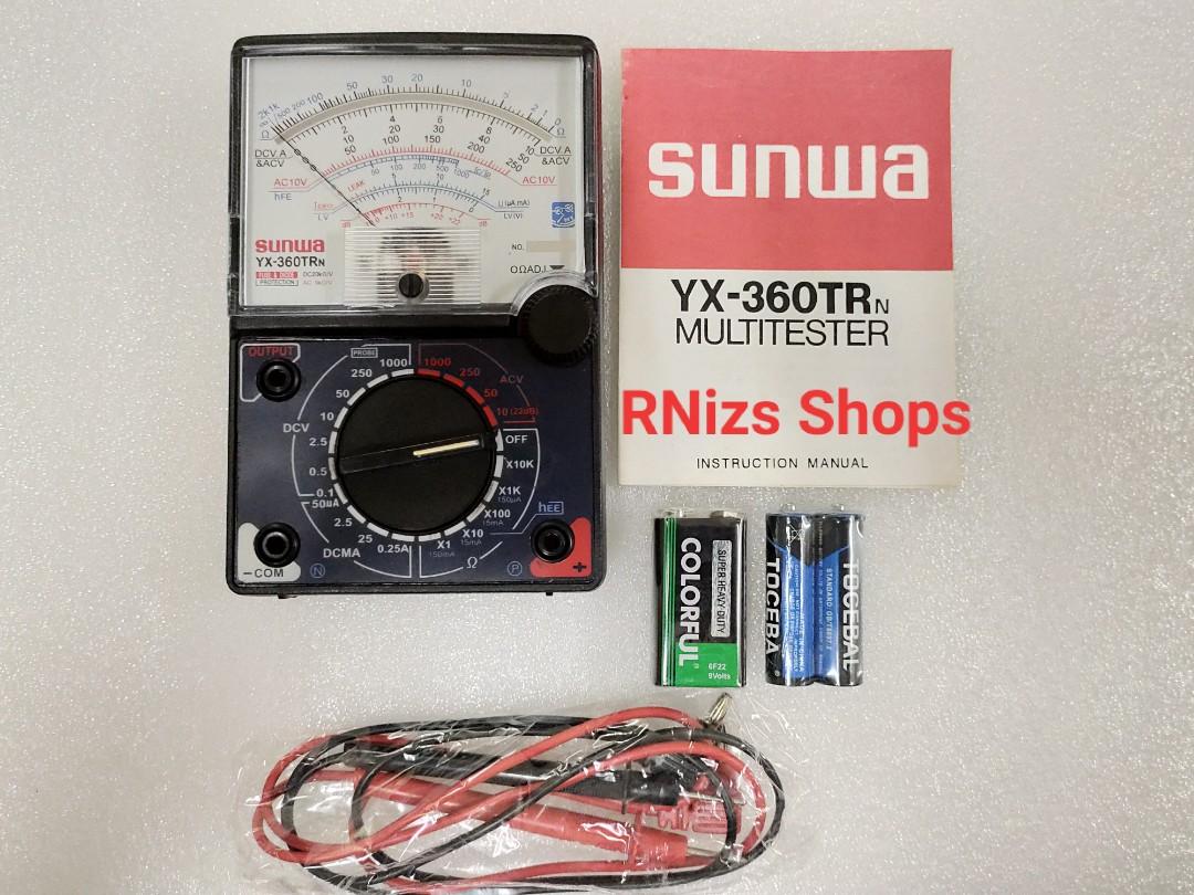 Sunwa YX 360-TRN, Furniture & Home Living, Security & Locks, Security ...