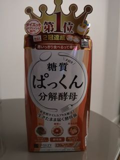 （分類：）位於 。 由 vincent723 提交（商品編號 1002100556，圖片 1）。簡介： 。