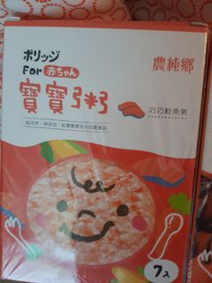 (Category: ) located in . Submitted by justanotherbun (Listing ID 1002043140, Image 1). Description: .
