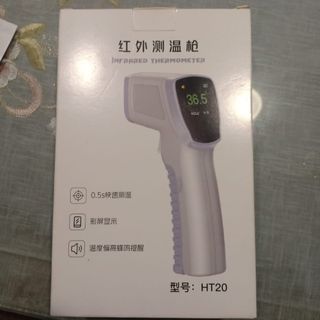 (Kategori: ) berada di . Dikirim oleh fifiant (ID iklan 1002162549, Gambar 1). Deskripsi: .