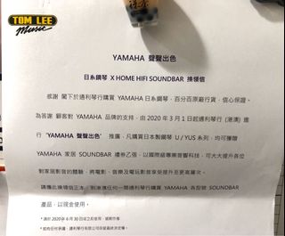 （分類：）位於 。 由 wingtsoi1216 提交（商品編號 1002107661，圖片 1）。簡介： 。