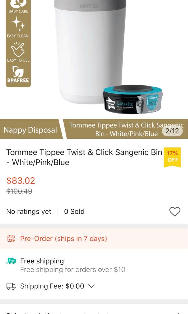 twist & click nappy disposal bin