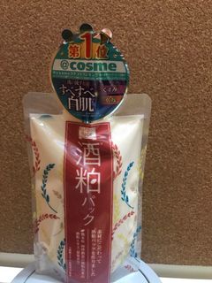 （分類：）位於 。 由 jkkic 提交（商品編號 1002097398，圖片 1）。簡介： 。