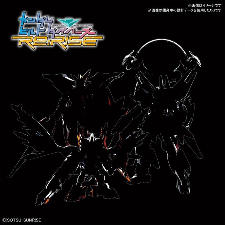 預訂9月bandai 主人公機team4體set最終決戰ver 特別color Hgbd R模型 玩具 遊戲類 玩具 Carousell