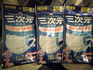 （分類：）位於 。 由 kint1129 提交（商品編號 1002326135，圖片 1）。簡介： 。