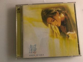 （分類：）位於 。 由 esiu64 提交（商品編號 1002329077，圖片 1）。簡介： 。