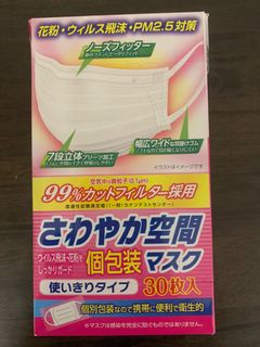 （分類：）位於 。 由 pearl_bb 提交（商品編號 1002335007，圖片 1）。簡介： 。