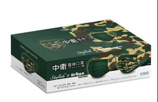 （分類：）位於 。 由 toka26 提交（商品編號 1002329802，圖片 1）。簡介： 。
