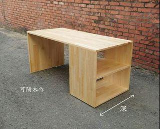 【可陽木作】原木ㄇ型層櫃桌 / 書桌 辦公桌 電腦桌 / 櫃台 收銀台 / 展示台 / 化妝台 / 造型茶几 客製木桌