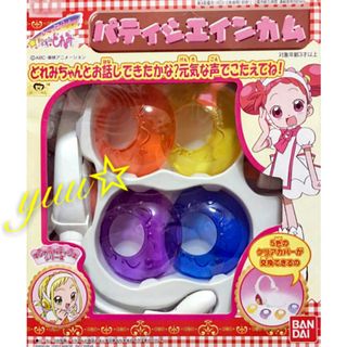 由 ruu_jp (刊登 ID 1002293369，圖片 1) 提交，位於 的 (類別：)，說明：。