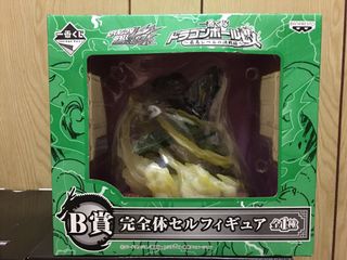 （分類：）位於 。 由 dragonballsuper 提交（商品編號 1002330206，圖片 1）。簡介： 。