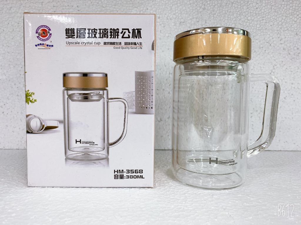 家魔仕雙層玻璃辦公杯hm 3568 玻璃杯泡茶杯不含雙酚380ml 家電電器 廚房家電在旋轉拍賣