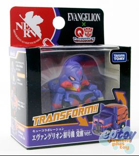 （分類：）位於 。 由 eptoy 提交（商品編號 1002250676，圖片 1）。簡介： 。