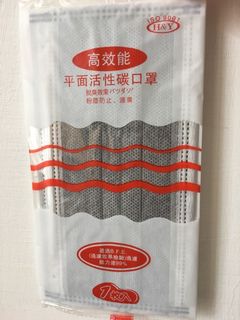 （分類：）位於 。 由 tom268 提交（商品編號 1002299954，圖片 1）。簡介： 。