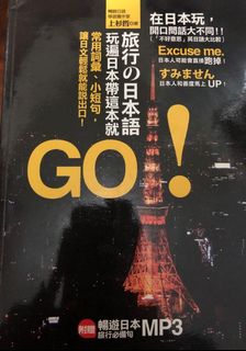（分類：）位於 。 由 matthew951024 提交（商品編號 1002217938，圖片 1）。簡介： 。