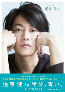 （分類：）位於 。 由 akkiinna 提交（商品編號 1002181189，圖片 1）。簡介： 。