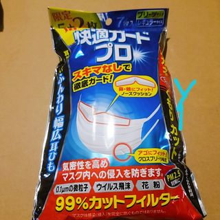 （分類：）位於 。 由 yuki5055 提交（商品編號 1002221074，圖片 1）。簡介： 。