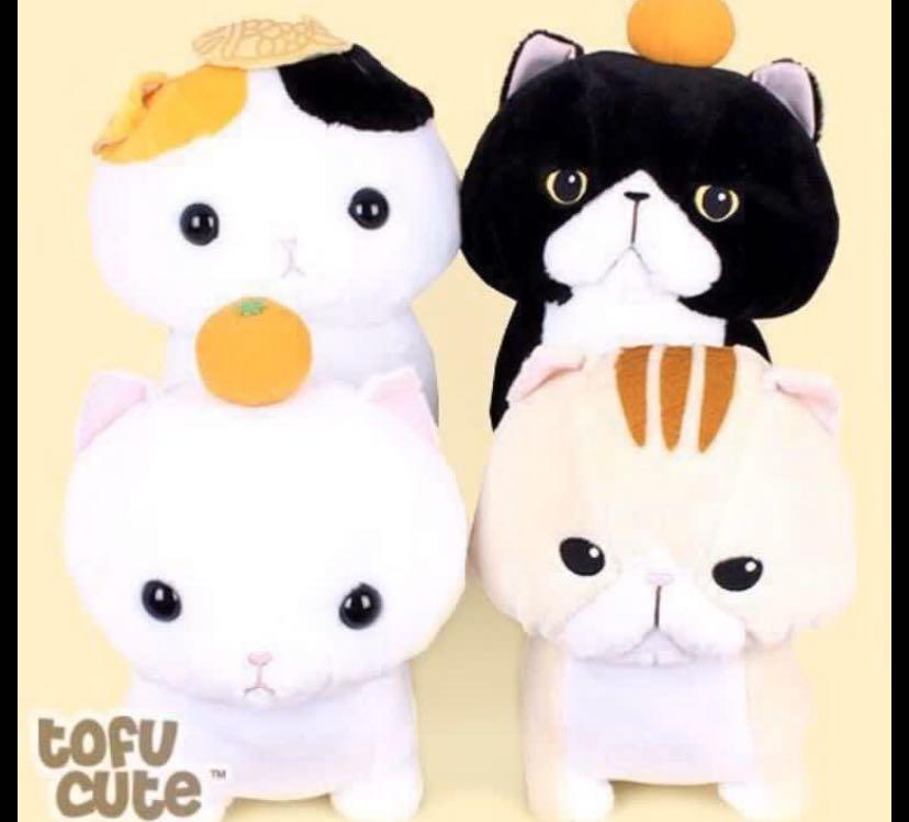 munchkin cat plush
