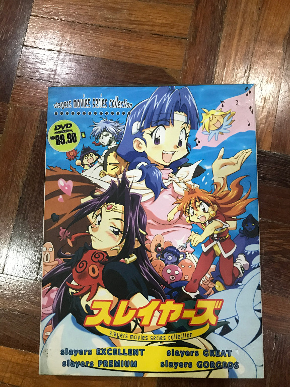 Get Wallpaper Anime Slayers Movie Series Collection Music Media Cd S For Android Free