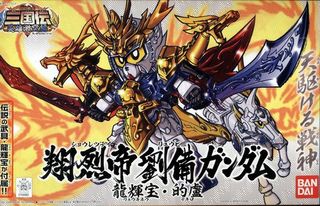 （分類：）位於 。 由 anguslihc 提交（商品編號 1002318923，圖片 1）。簡介： 。