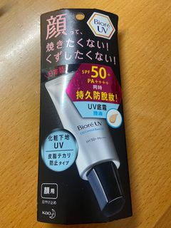 （分類：）位於 。 由 mandy121212 提交（商品編號 1002221687，圖片 1）。簡介： 。