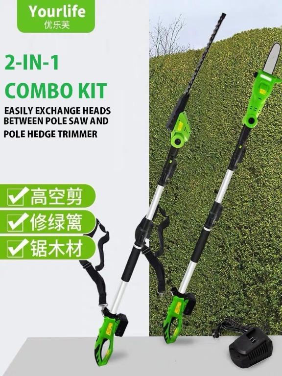 cordless multi tool hedge trimmer