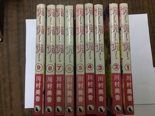（分類：）位於 。 由 pancakeslover 提交（商品編號 1002273263，圖片 1）。簡介： 。