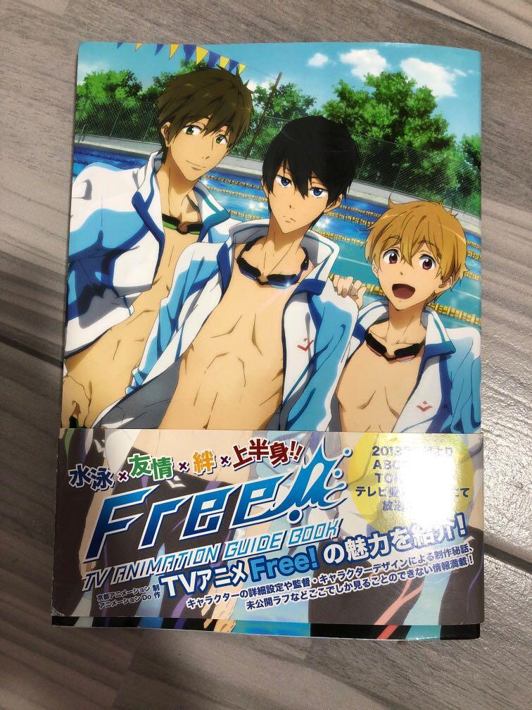 Free Iwatobi Magazines Books Hobbies Toys Books Magazines Magazines On Carousell