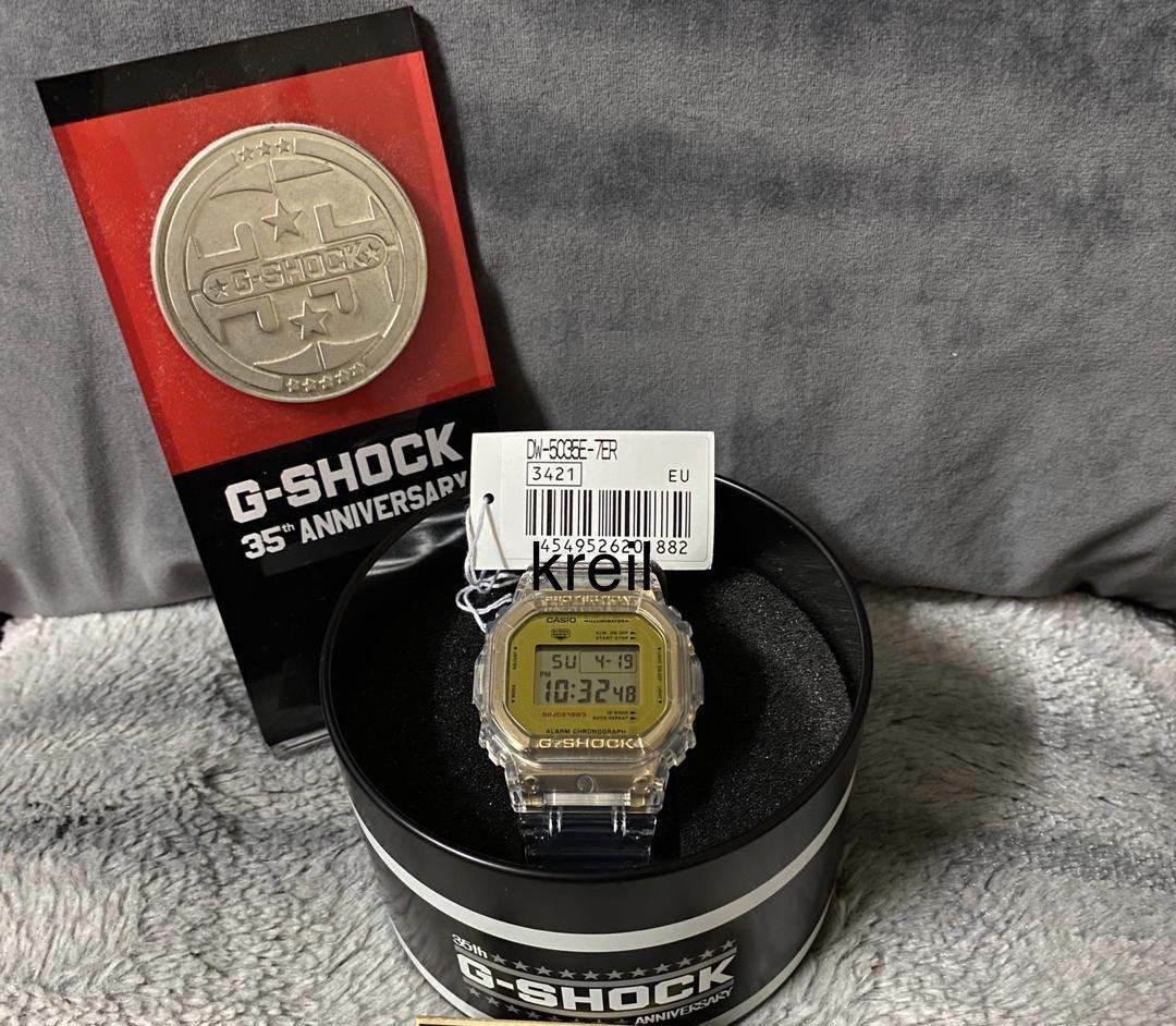Casio glacier deals gold collection