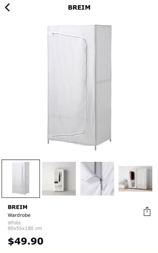 Ikea Wardrobe / closet Breim, Furniture, Others on Carousell