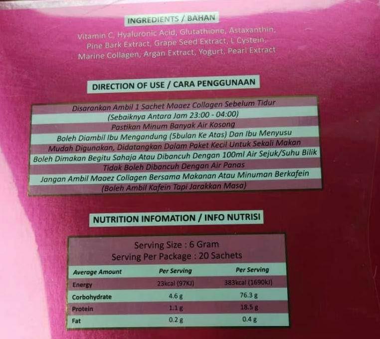Instock Maaez Collagen 20 Sachets Health Nutrition Health Supplements Vitamins Supplements On Carousell