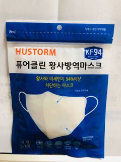 （分類：）位於 。 由 ffng17 提交（商品編號 1002244908，圖片 1）。簡介： 。