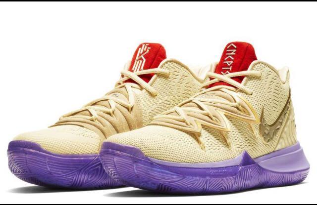 kyrie 5 concepts ikhet